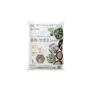 クロレラの恵みR多肉とサボテンの土 5L