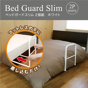 Bed Cover 2-pcs