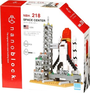 スペースセンター
