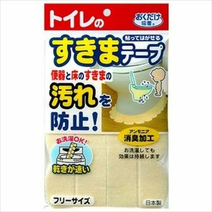トイレすき間テープ OK−95