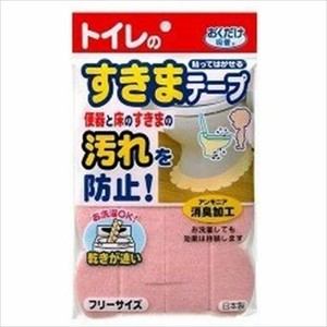 トイレすきまテープ P