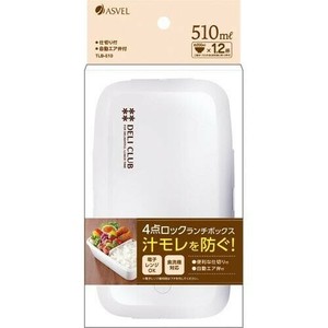 デリクラブTLB−510