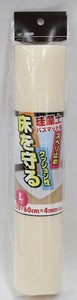 珪藻土すべり止マットL
