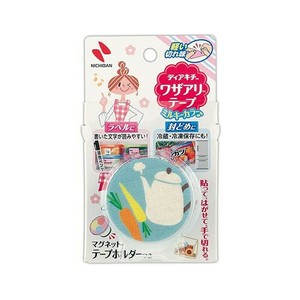 ワザアリテープ ミルキーカラー