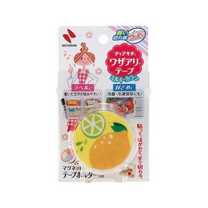 ワザアリテープミルキーマグネット
