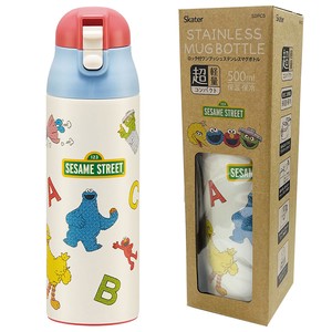 Water Bottle Sesame Street 500ml