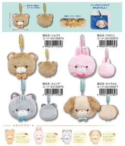 Pouch/Case Animal goods Stuffed toy