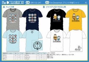 T-shirt/Tee Doraemon Sanrio Printed
