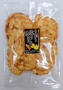 【人気商品】炙り焼はぜ柚子醤油味　130g