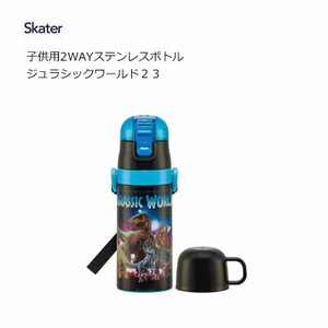 水壶 2WAY/两用 Skater
