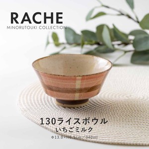 ≪メーカー取寄≫【RACHE(ラチェ)】 130ライスボウル いちごミルク［日本製 美濃焼 食器 茶碗］
