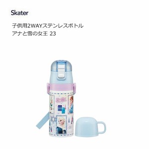 Water Bottle 2Way Skater Frozen