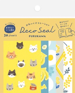 Furukawa Shiko Decoration Yellow Deco Sticker Watashi-Biyori
