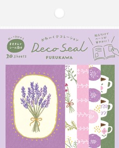 Furukawa Shiko Decoration Lavender Deco Sticker Watashi-Biyori