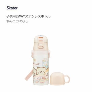 Water Bottle Sumikkogurashi 2Way Skater