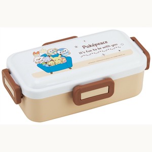 Lunch Bag