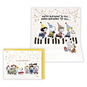 スヌーピー ピアノの上でII【誕生お祝い／立体カード】