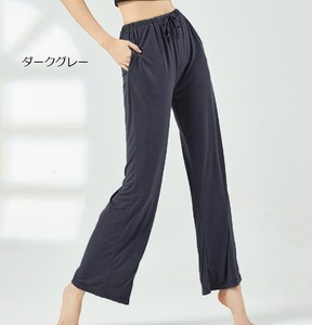 Full-Length Pant Wide Pants Ladies NEW