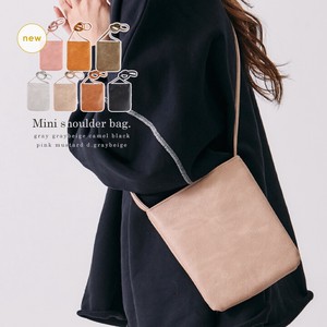 LIZDAYS Shoulder Bag Mini LIZDAYS Pochette