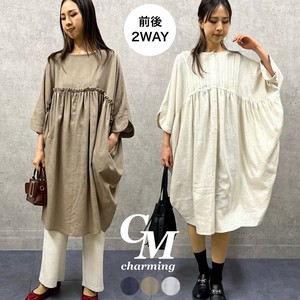 Casual Dress 2-way