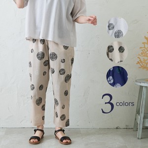 Full-Length Pants Patterned All Over Printed Tapered Pants