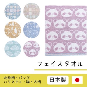 Imabari Towel Hand Towel Hedgehog Cat Scandinavian Pattern Face Dog Panda Made in Japan