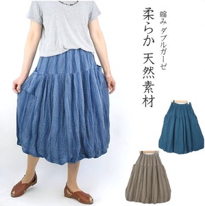 Skirt Double Gauze Cotton