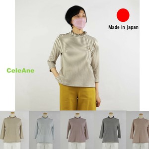 T-shirt/Tee Made in Japan