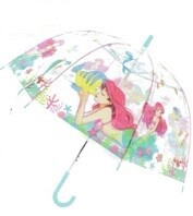 Umbrella Ariel