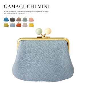 Long Wallet Mini Gamaguchi Made in Japan