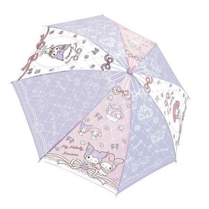 Umbrella My Melody KUROMI