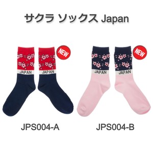 Crew Socks Sakura