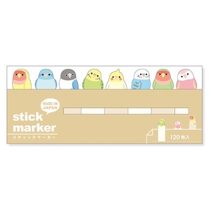 Sticky Note Parakeet Stick Marker