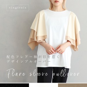 T-shirt/Tee Color Palette Pullover