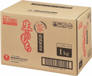 【アイリスオーヤマ 食品　もち】　低温製法米の生きりもち個包装（角田）