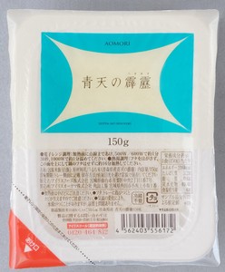 【アイリスオーヤマ パックご飯】低温製法米のおいしいごはん青森県産青天の霹靂150g×3パック