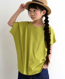 Antiqua Kids' Short Sleeve T-shirt Dolman Sleeve Plain Color Tops Kids Short-Sleeve Simple