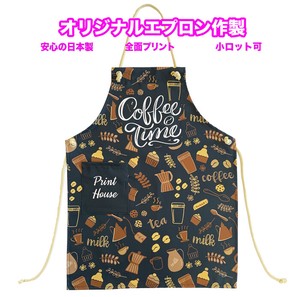Apron Design Pudding Ladies' Retro Men's Made in Japan