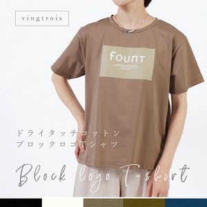 T-shirt/Tee Printed Cotton