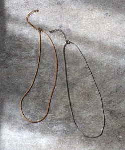 Chain Simple