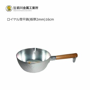 ロイヤル雪平鍋(板厚2mm)16cm 前川金属工業所