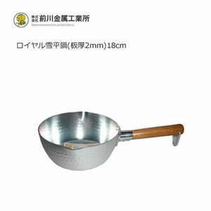 ロイヤル雪平鍋(板厚2mm)18cm 前川金属工業所