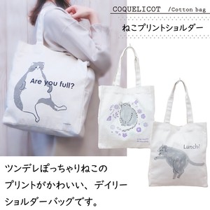 猫プリントコットンバッグ【COTTON BAG-コットンバッグ-】2023新作