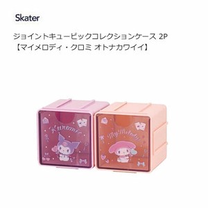 Small Item Organizer My Melody collection Skater KUROMI