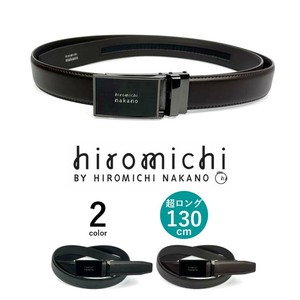 【全2色】 hiromichi nakano ヒロミチ・ナカノ スマートロック ベルト 穴なしベルト 大き目130cm（51l212）