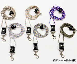 Key Ring Shoulder Strap Popular Seller Made in Japan