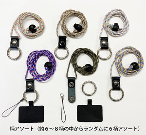 Phone Strap Popular Seller Made in Japan