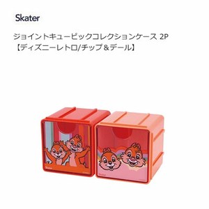 Small Item Organizer collection Skater Chip 'n Dale Retro Desney