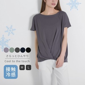 T-shirt Crew Neck Plain Color T-Shirt French Sleeve Ladies' Cool Touch Cut-and-sew