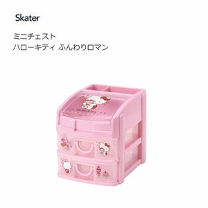 小物收纳盒 Hello Kitty凯蒂猫 Skater